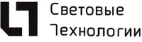 Световые технологии