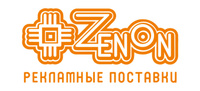 ЗЕНОН